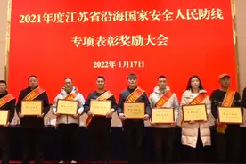 刻在DNA里的捕捞代码！中国渔民斩获窃密装置，搞乱了谁的阵脚？图片