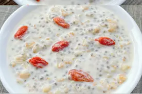 越喝越瘦的奶香奇亚籽燕麦粥图片