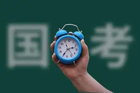 2023年度国考笔试时间定了！如何重新选择（确认）考试地点？如何申请退费？操作指南请收好图片