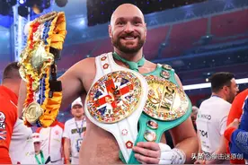 拳王富里计划与4大传奇人物对决：包括泰森、刘易斯、布鲁诺图片