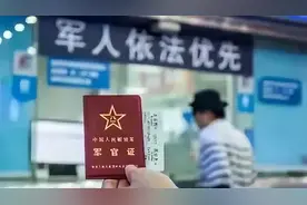 大学毕业直接当军官！陆军发布选拔招录公告图片