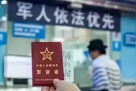 大学毕业直接当军官！陆军发布选拔招录公告图片