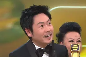 恭喜！TVB“绯闻王”疑结婚，颁奖典礼上高调表白：感谢，亲爱的图片