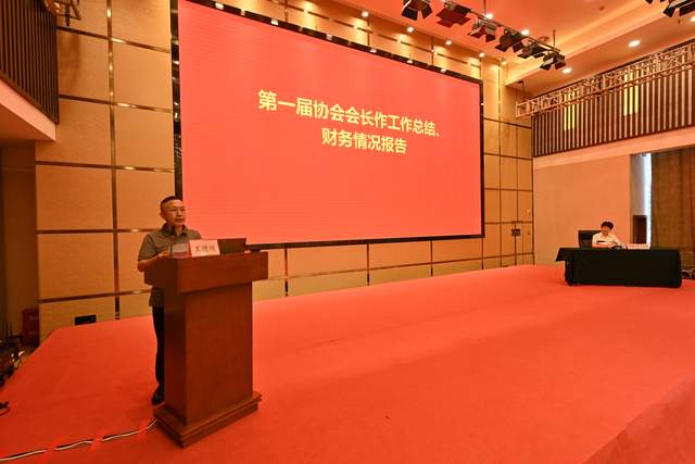 四川省民生研究会新媒体中心-官网