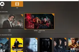 Kodi的plex视频插件，搭配PC服务器安装plex客户端组建影音系统图片