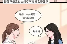 那些纵欲过度的女生，最后怎么样了？图片