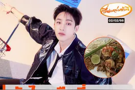 韩国男团Stray Kids队长方灿大赞泰国美食图片