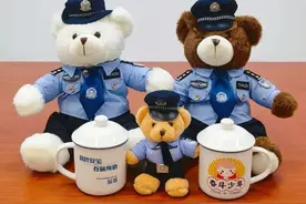 【网警艾特表情包】开奖了，看看有你吗？图片