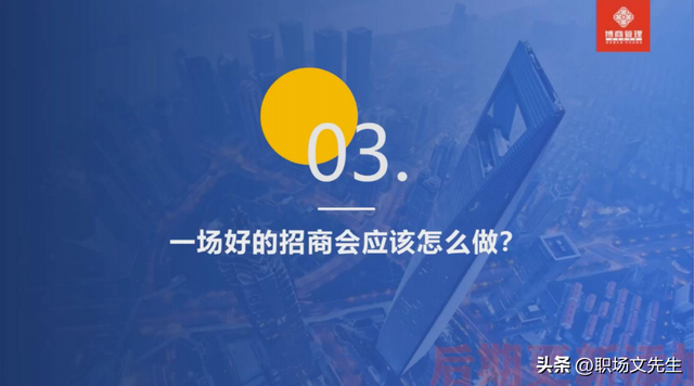 ҵгĻģ31ҳСҵģʽͻΧѧϰ