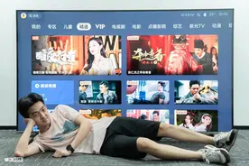 超大屏窄边框质感十足，小米电视ES Pro 86英寸体验图片