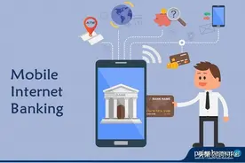 什么是手机银行？图片