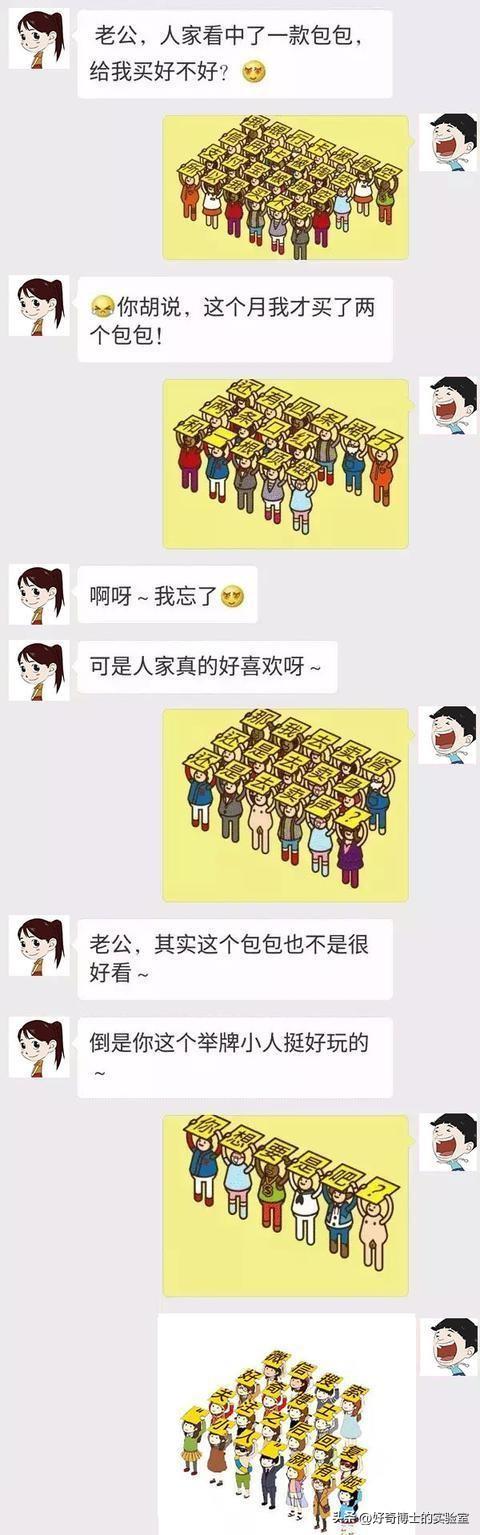 有哪些两性方面的问题，戴套也防不住？
