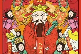 未来三周，好事不断，事业上升，锦鲤附体，弯道超车图片