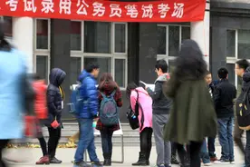 月薪3.7万还被嫌弃工资低？台湾省公务员到底有多爽？图片