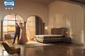 Simmons®席梦思 跨越百年缔造美眠传奇图片