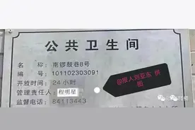 “司马南，这到底是谁的老婆？”读后感图片