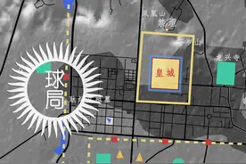 安徽，有一个重大发现｜地球知识局图片