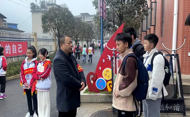 四川省民生研究会新媒体中心-官网