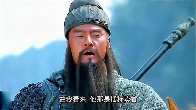 同样是《三国演义》，央视版和新版放在一起观看，可谓天差地别