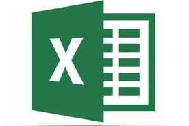 Excel小技巧（四）图片
