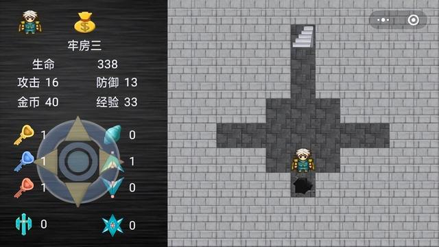 魔塔之拯救咕噜国圣殿之战攻略