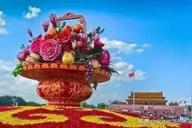「国庆特刊」我爱你，中国图片