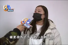 取件电话没接到，看到快递员短信很受伤图片