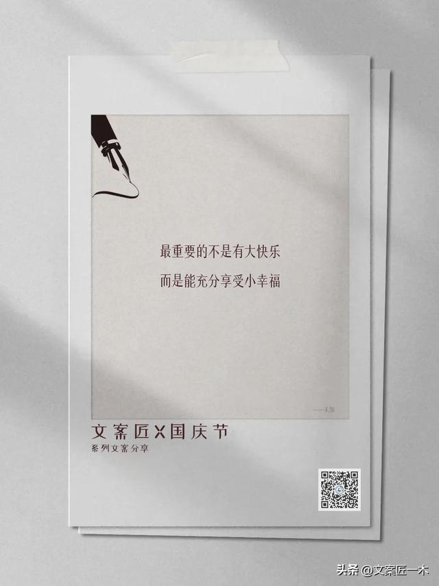 ������İ�������