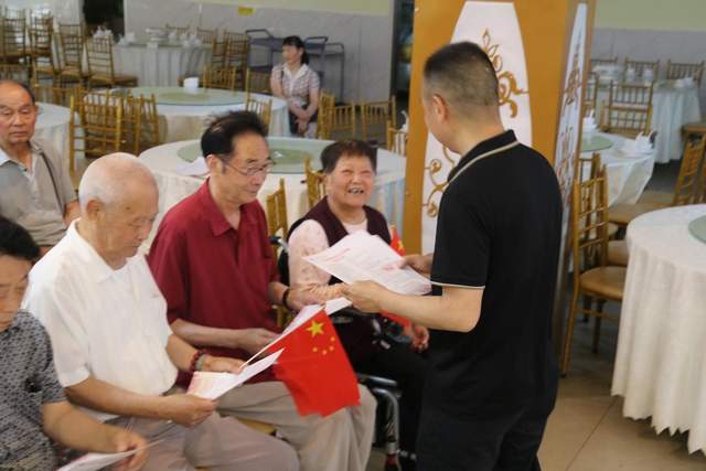 四川省民生研究会新媒体中心-官网