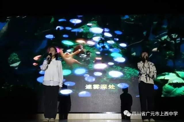 四川省民生研究会新媒体中心-官网