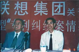 1999年，柳传志忍痛解除倪光南职务，泪洒现场，倪光南后来怎样了图片