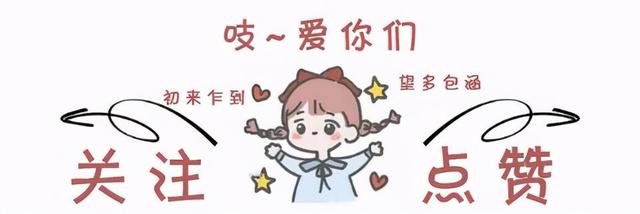 女子被快递员摁在墙上强奸，越反抗越用力，女子哭诉：我腿都软了