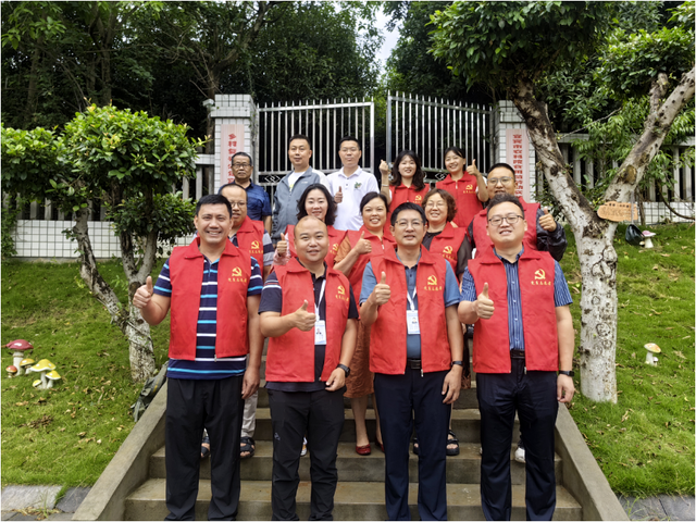 四川省民生研究会新媒体中心-官网