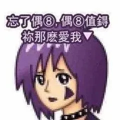 没有10年网龄的人，都不知道这些事