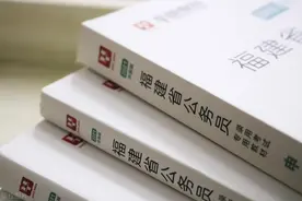 一分钟告诉你，公考、省考、国考三者啥区别图片