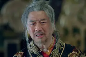 《琅琊榜》七周年，你不知道的幕后故事，原版结局梅长苏或没死？图片