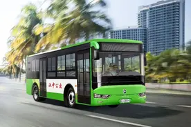 乘车优惠，快来Get！图片