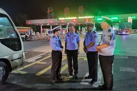 东营！严查严管图片