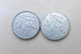 有收藏价值，常见的流通硬币，该留下哪一些？图片