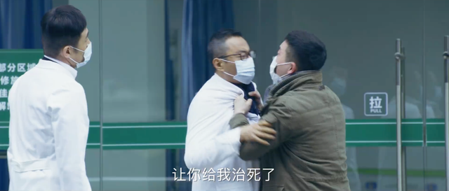 2021���ʮ�ѵ�Ӱ��������֮�ϡ���4��������һ�������Ӱ