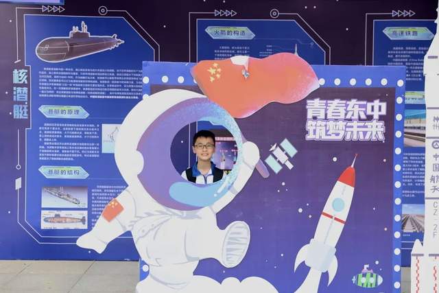 四川省民生研究会新媒体中心-官网