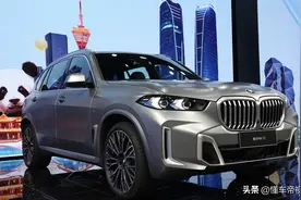 新车 | 61.5万元起 新款国产宝马X5成都车展上市 前脸内饰改进图片