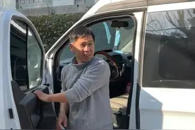 温暖一家：老丈人从内蒙自驾到上海照顾女儿，与女婿开始互坑之路图片