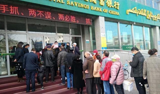 邮政储蓄银行，邮储存款利率是多少 配图01
