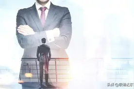 打造职场领导力：领导者必须具备哪些能力素质图片