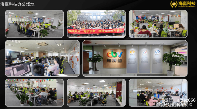 速卖通代运营-一定要认准官方推荐的代运营商