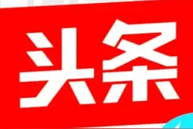 “小人物”迸发“大能量”----记市眼科医院保洁员于阿姨图片