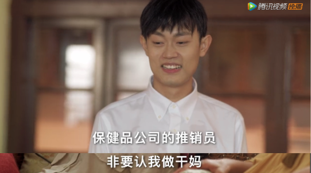 “玉兔精”演大妈，跟年轻小伙抢篮球场，广场舞比赛穿奥特曼战服