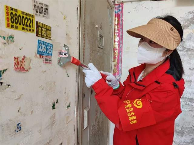 四川省民生研究会新媒体中心-官网