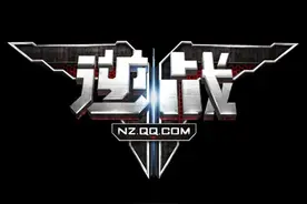 不知不觉逆战已经陪伴了我们十年时光图片